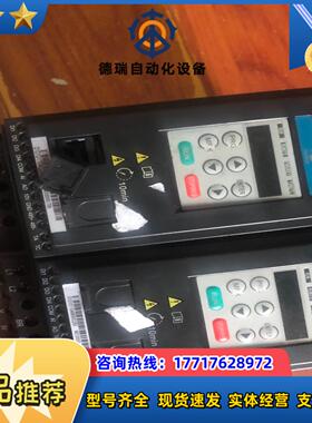 汇川变频器MD200S075B   075KW  220议价