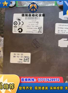 DELL原装R1XFC四口千兆网卡，Intel I350AM议价