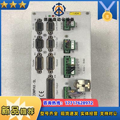 Parker驱动器COMPAX-SL CPX1000SL议价