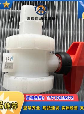 数个GF手动阀TYP546 DN25 材质PVDF议价