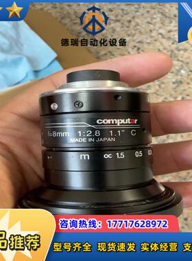 康标达V0828-MPY 8mm镜头 大靶面议价
