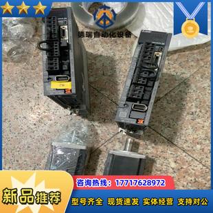 KR43成色议价 40B电机HG 驱动电机MR