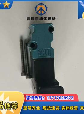 全新无MAC 36A-B00-JDA0-1KJ  现货*议价