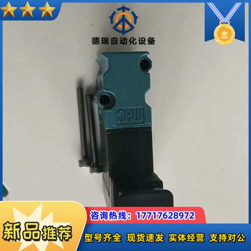 全新无MAC 36A-B00-JDA0-1KJ  现货*议价