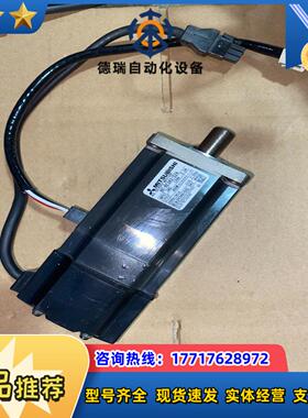 HC-KFS43-S24 伺服电机议价