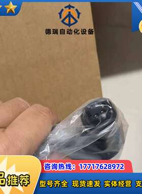 TURCK图尔克电源网线全新正品RKM52-5-RSM5议价