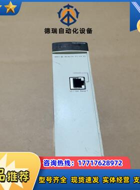 TSXETY4103图片功能正常议价