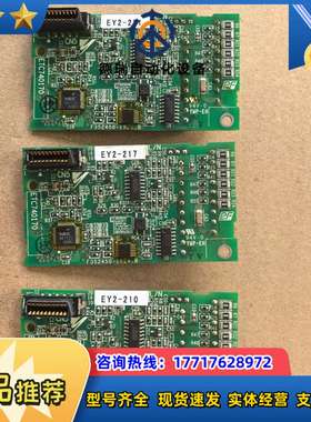 PG-X3变频器PG卡ETC740170议价