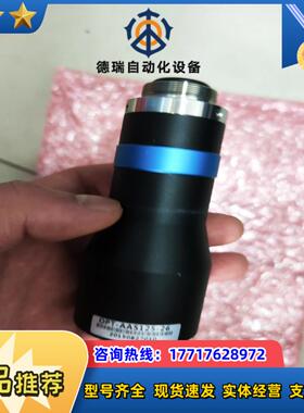 工业相机远心镜头OPT-AAS125-26需要的议价