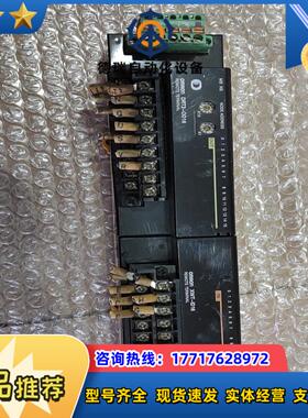 DRT2-OD16  XWT-ID16  整条一起出  60议价