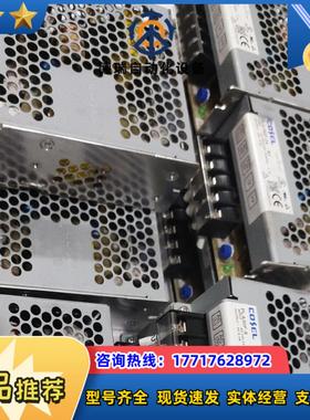 小电源PBA30F-5带支架的议价