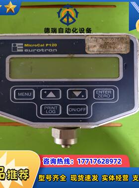 MicroCal  P120   eurotron 压力议价