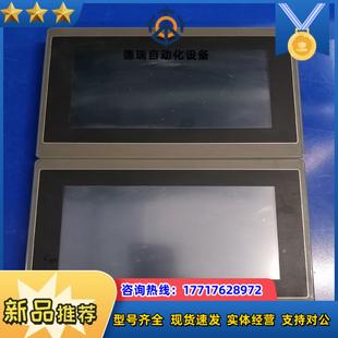 丰彰人机VK070 WST20现货二十几台便宜处理功能议价