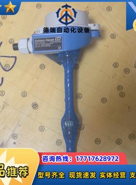 闲置全新e+h温度计型号TM131-89UK21152议价