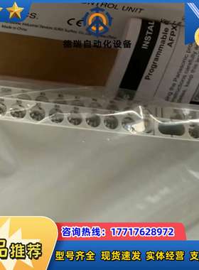 FP-XH C60T C40 C30 C14TD R议价