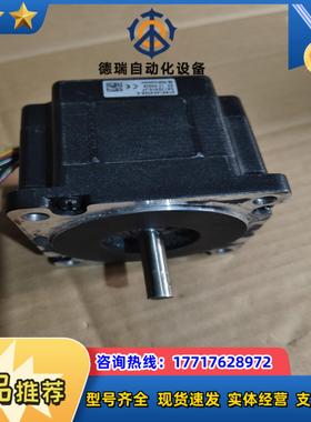 nanotec步进电机 st8918s4508-a议价