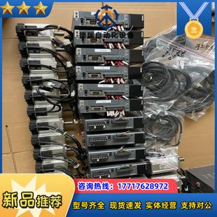 400瓦750瓦都有總線脈沖各1000套量大從議價(jià) 信捷伺服套裝