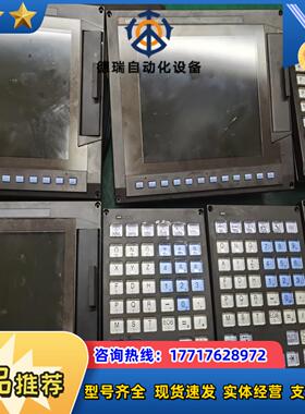 FCA70-2AVU2AV2BV三种规格主机HN3议价