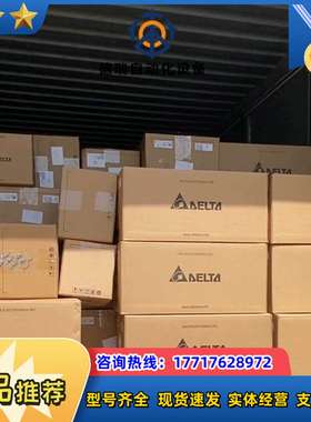 ECM-B3M-F21830RS13KW伺服电机，B3系议价