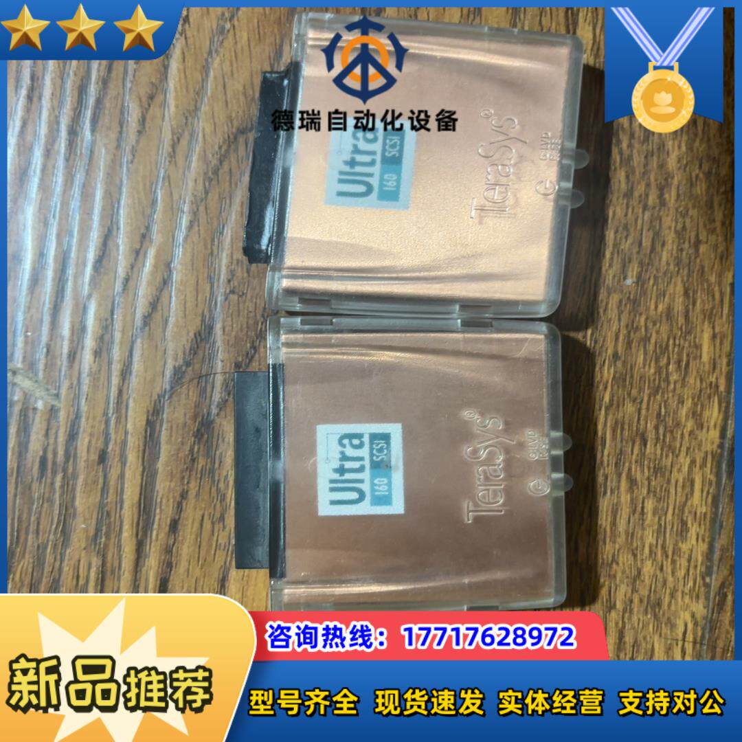 SCSI 内置160Mscsi终结器议价