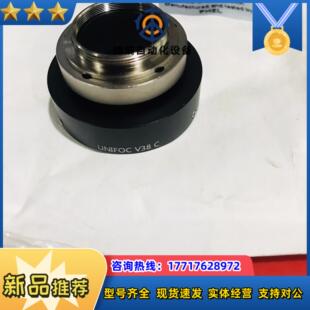 UNIFOC VC全議價 V38口轉C口 線掃鏡頭轉接口