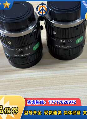 制造 computar 康标达工业镜头，35mm焦距，F议价