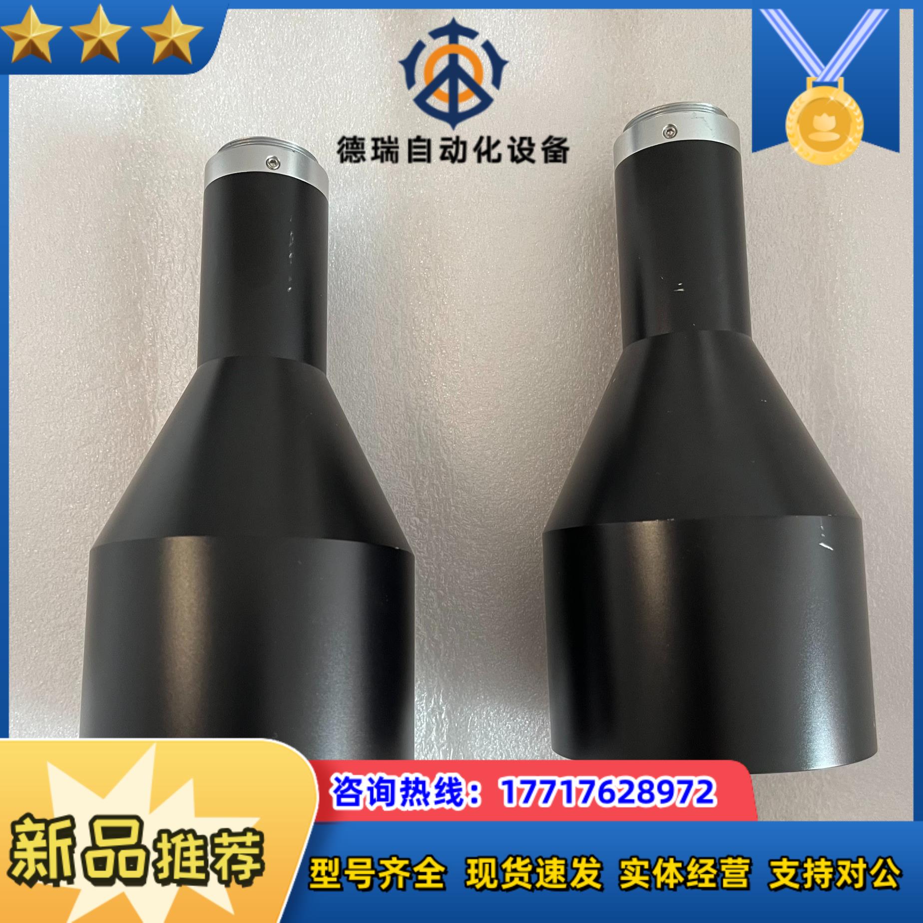 视清wwk022-200-118远心镜头022倍 议价