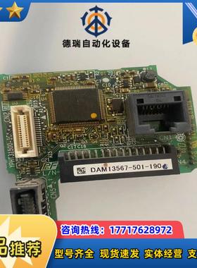 原装ETC740012-S1020YPHT31500-议价