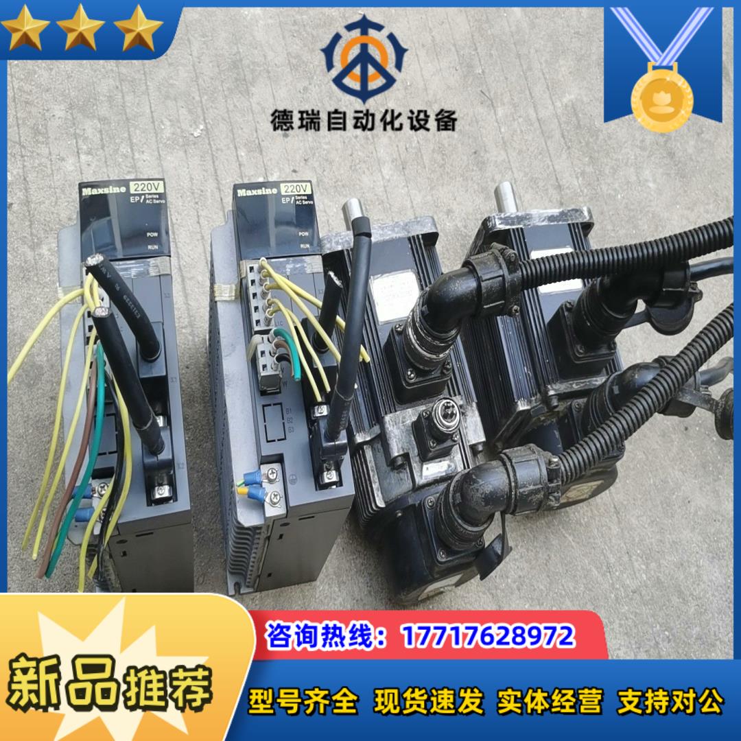 迈信伺服驱动器 TL08F 2台议价