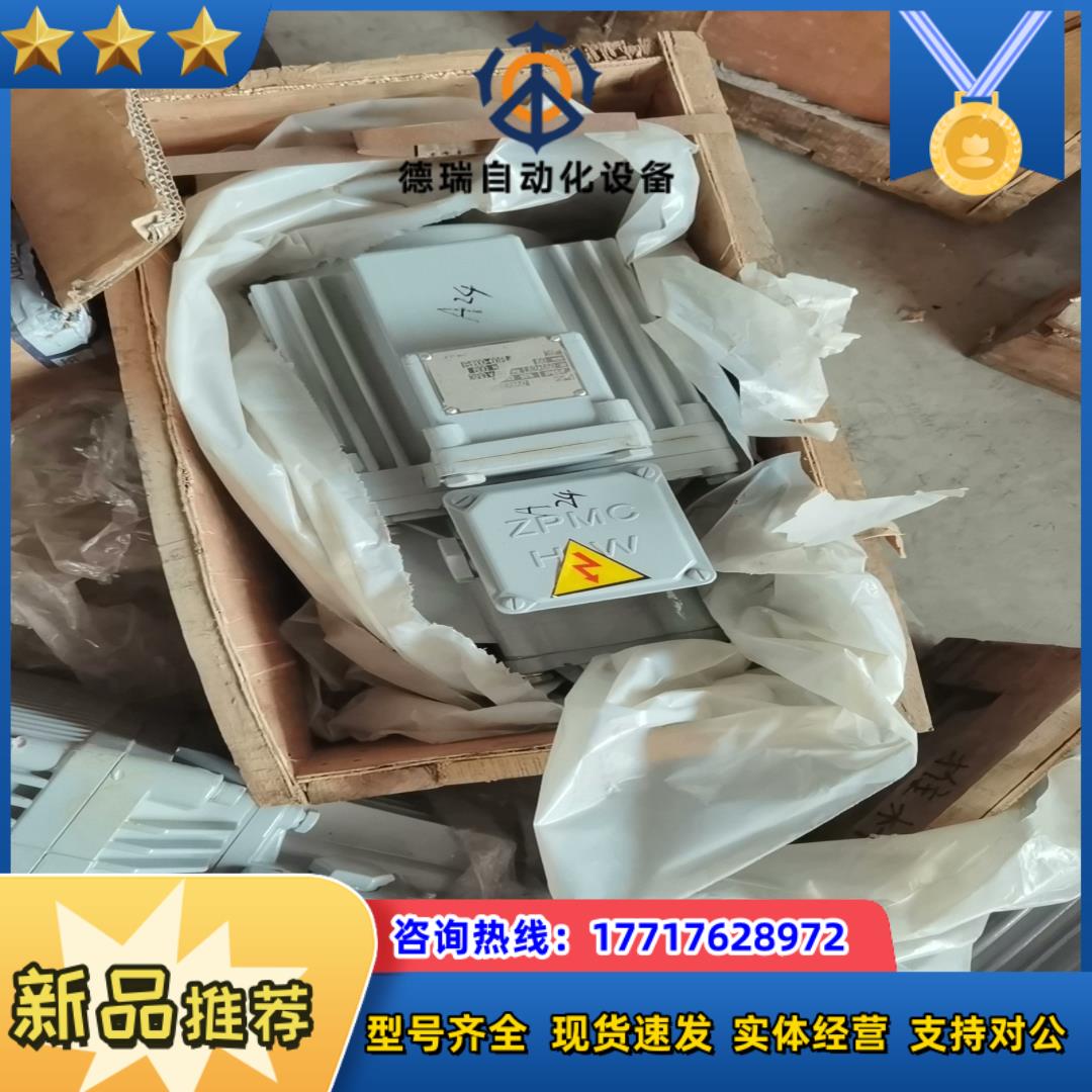 推动器Ed800-60RL议价