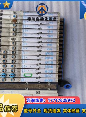 费斯托电磁阀VMPA-KMS1-24-25  533345议价