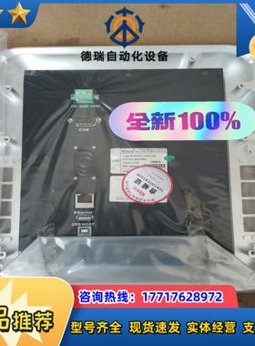 歩科触摸屏 全新 MT6001T-Unite-TUI10议价