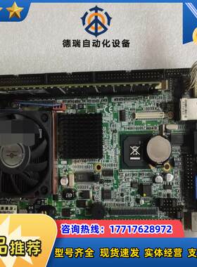 台湾 PROX1635 VERG1A 半长工控主板 现货议价
