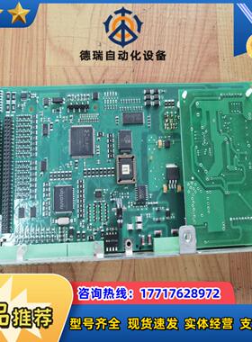 SAE-STAHL EXI COM ET-CPU-4议价