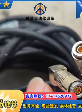 CXP-6 /DTN-AS-02（5） /VZ-C-CX议价