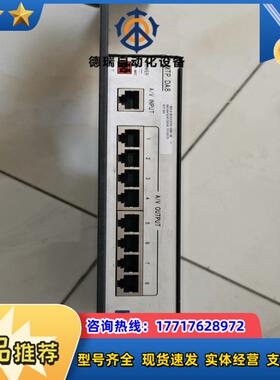 正品Extron   MTP  DA8  网络设备  货如图议价
