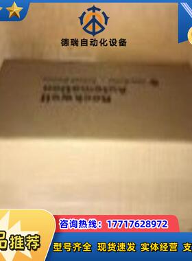 变频器20BC085A0AYNANC0 现货剩后议价