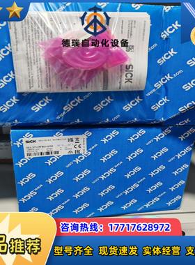 SEL37-HFB0-K02全新原装德国sick伺服反馈编码议价