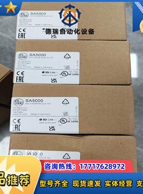 SA5000 SAD10XDBFRKG/US-100原装正品传感器 三议价