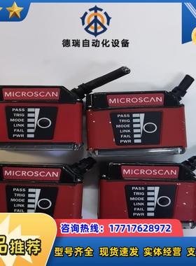 microscan 迈思肯 MICROHAWK ID-30议价