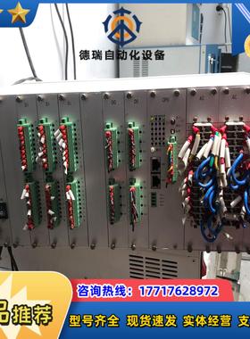 ipACS-5612  通电成色详细看图 议价