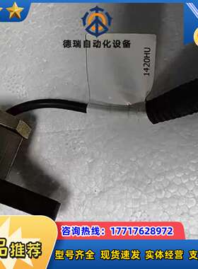 BES0346  BES 516-3013-G-SA2-S4议价