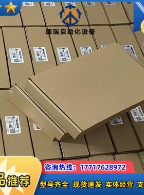 全新mt8071ie议价