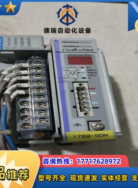 AB1769-SDNB  1769-IO16出售图片实议价