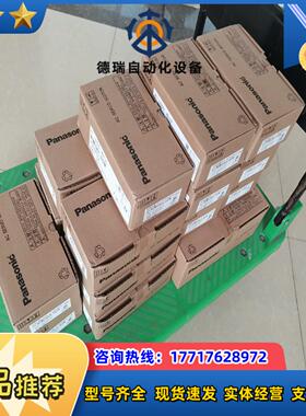 MDDHT5540LA1MDDHT5540L01A5-议价