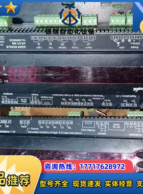 丹佛斯 控制器ADAP-KOOL AK-CC 550实物议价