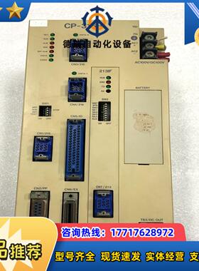 YASKAWA安川CPU模块CP-316H213 8731议价