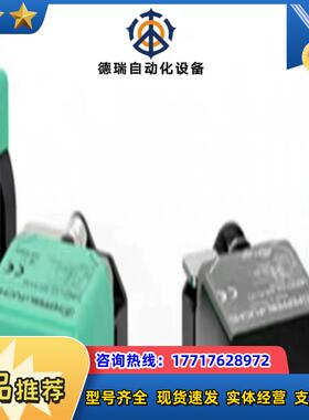 OCF502全新易福门传感器原装正品现货供应议价议价