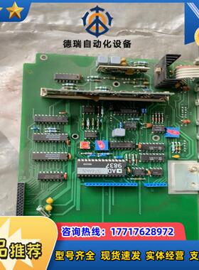MARPOSS马波斯测量仪E3U放大器板6840040220议价