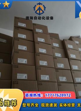 mddlt55bf15kw驱动器现货议价议价